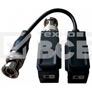 Приемопередатчик Hikvision DS-1H18S/E(C)