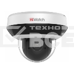 Камера видеонаблюдения IP HiWatch DS-I405M(C) 2.8-12мм корп.: белый, фото 1