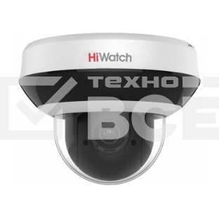 Камера видеонаблюдения IP HiWatch DS-I405M(C) 2.8-12мм корп.: белый