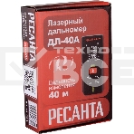 Дальномер ДЛ-40A, фото3