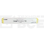Картридж лазерный Canon TONER T01 желтый (59 500 стр.) для Canon imagePRESS C710, C810, C910, фото3