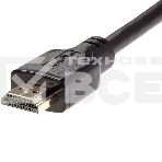 Кабель HDMI 19M/M,ver. 2.1, 8K@60 Hz 1.5m Telecom/VCOM  <TCG255-1.5M>, фото16