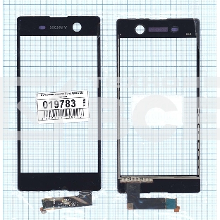 Сенсорное стекло (тачскрин) для Sony Xperia M5 черное