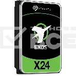 Жесткий диск серверный Seagate 3.5