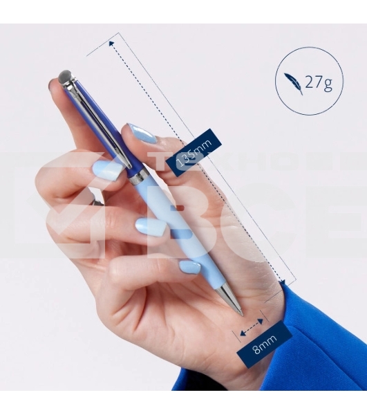 Ручка шариковая Waterman Hemisphere Colour Blocking (2179927) Blue CT M син. черн. подар.кор.