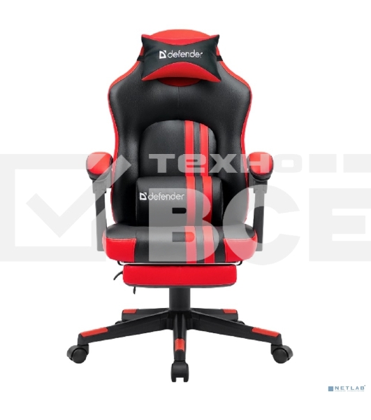 Кресло игровое Defender DIABLO BLACK/RED