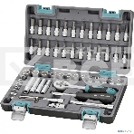 Набор инструментов STELS 141011/4'' CrV пластиковый кейс 57 предм., фото2
