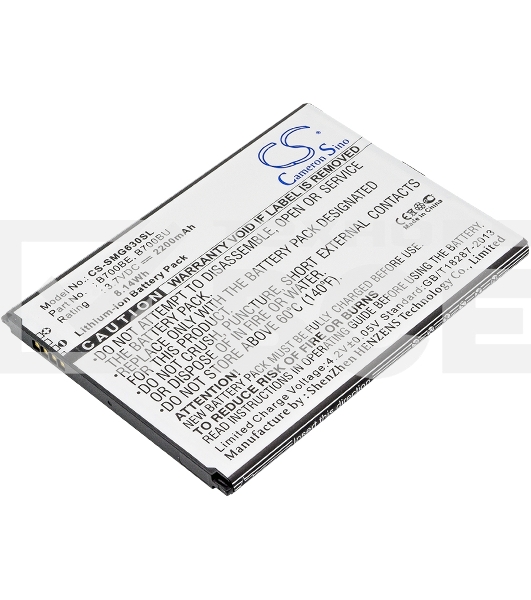Аккумулятор CS-SMG630SL B700BC для Samsung Galaxy Mega 6.3 i9200  3.7V / 2200mAh / 8.14Wh