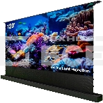 Экран Cactus 148x263см FloorRising CS-PSFRCLR-263X148 16:9 напольный рулонный черный (моторизованный привод), фото4