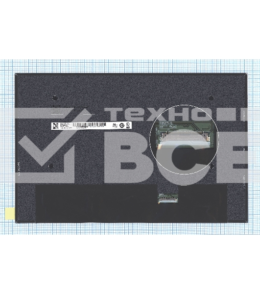 Матрица B133UAN02.4