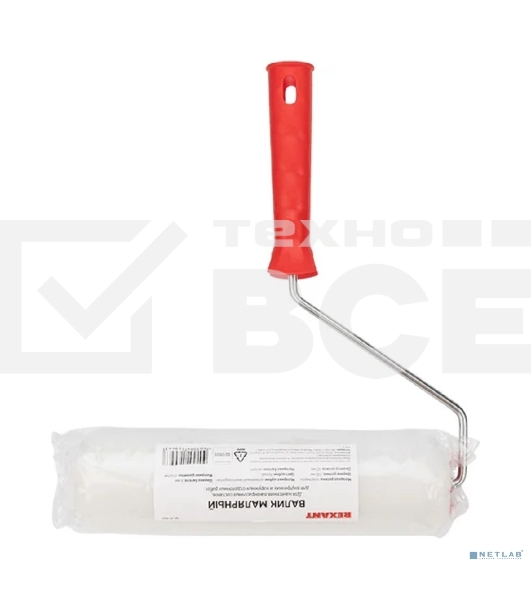 Валик Rexant вспененный пенополиуретан, ширина ролика 240 мм, Ø 42 мм, бюгель 6 мм