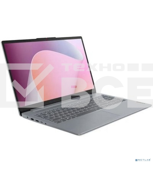 Ноутбук Lenovo IdeaPad Slim 3 15AMN8 серый Ryzen 5 7520U 16Gb SSD 512Gb AMD Radeon 610M 15.6