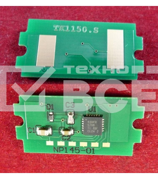 Чип для Kyocera Ecosys M2135dn/M2635dn/M2735dw/P2235dn/dw (TK1150) 3K (ELP, Китай)
