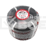 Кабель греющий саморегулирующийся экранированный SRL16-2CR (16 Вт/1 м), 50 м Rexant, фото 1