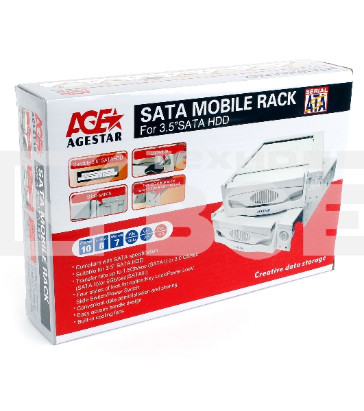 Сменный бокс для HDD AgeStar SR3P-SW-2F SATA пластик черный 3.5