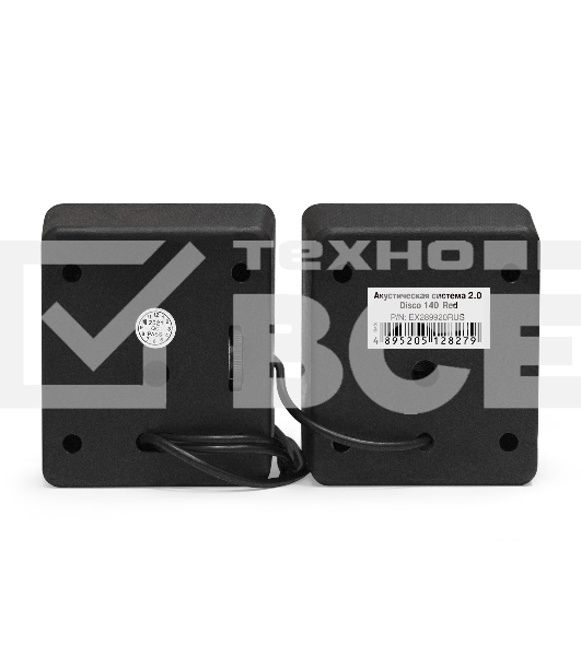 Акустическая система 2.0 ExeGate EX289920RUS Disco 140 Red (питание USB, 2х3Вт (6Вт RMS), 100-20000Гц, красный)