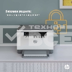 МФУ лазерный HP LaserJet M236d (9YF94A), A4, ч/б, печ. до 29 стр/мин., 600 x 600 dpi, USB, фото15