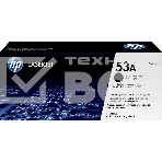 Картридж лазерный HP Q7553A черный для LaserJet P2015 3000 стр., фото3