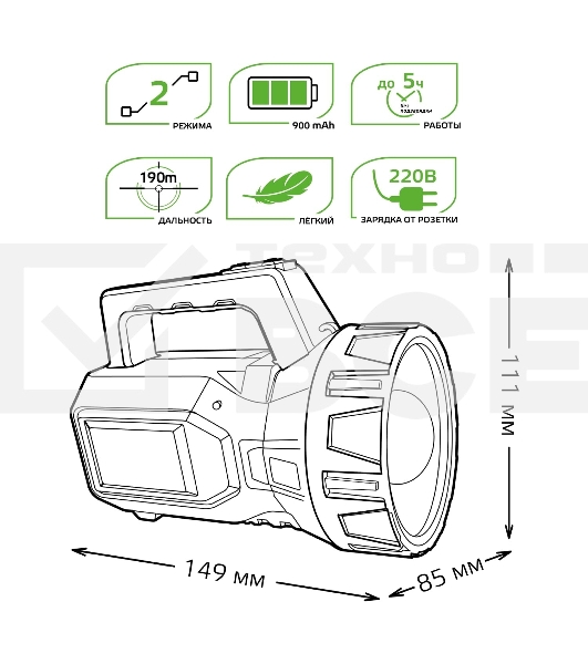 Фонарь прожекторный модель GFL604 3W 150lm lead acid 900mAh LED 1/10/40