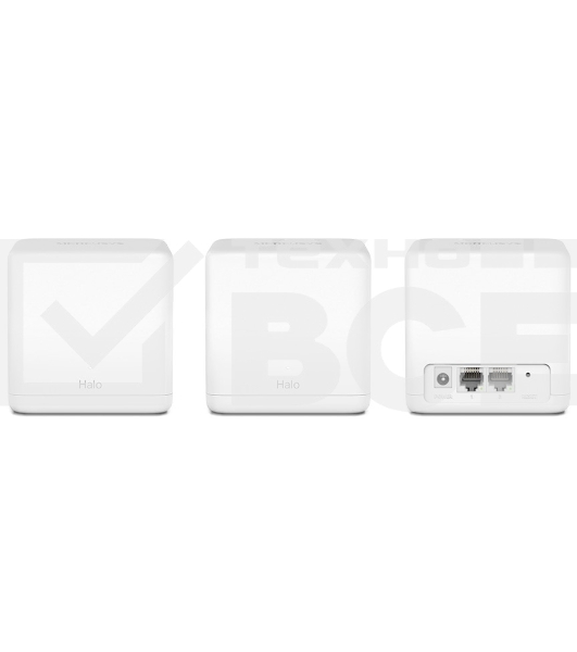 Бесшовный Mesh роутер Mercusys Halo H30G(3-pack) AC1300 10/100/1000BASE-TX