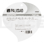Кусторез PALISAD 6083658см, волнистые лезвия, двухкомпонентные ручки, фото 1
