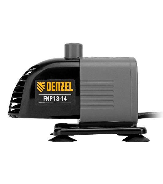 Насос фонтанный FNP18-14, 18 Вт, подъем 1,4 м, 750 л/ч, колокольчик/каскад  Denzel