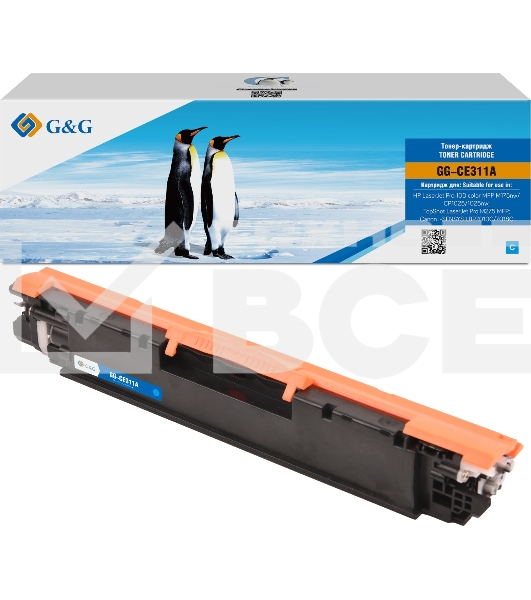 Картридж лазерный G&G GG-CE311A (CE311A) голубой (1000 стр.) для HP LaserJet Pro MFP M175nw/CP1025/1025nw/M275 MFP, LBP7010/7018C