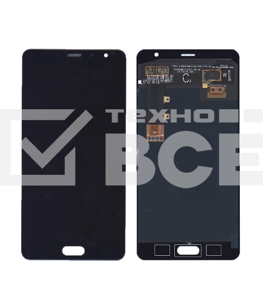 Дисплей для Xiaomi Redmi Pro черный