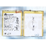 Аккумуляторная батарея для Huawei G9 Plus, Honor 6X 3300mAh 12.71Wh 3,85V (HB386483ECW+), фото3