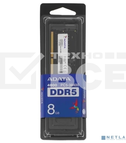Оперативная память ADATA, DDR5, 8GB (1x8GB), 4800MHz, CL40, SO-DIMM