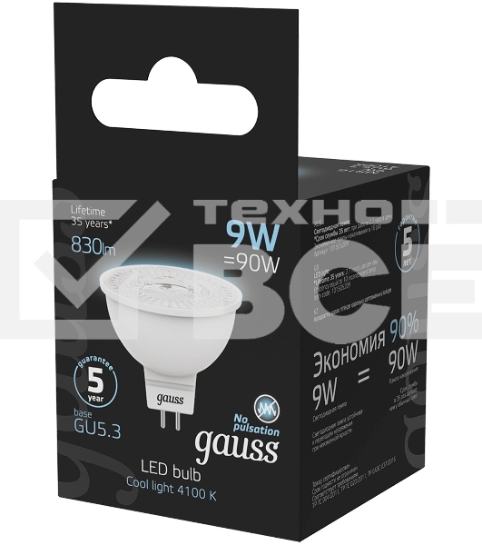Лампа светодиодная Gauss 101505209 9Вт цок.:GU5.3 рефлек. 150B св.свеч.бел.нейт. MR16 (упак.:10шт)