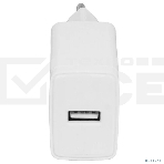 Зарядное устройство Cablexpert MP3A-PC-56, 5Вт, 1А, 1хUSB, белый, пакет, фото6