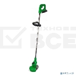 Триммер электрический Zitrek GreenCut 20 аккум. неразбор.штан. реж.эл.:нож, фото2