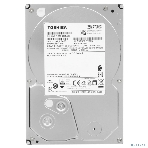 Жесткий диск Toshiba Desktop HDD 3.5' SATA 4Tb, 5400rpm, 128MB buffer, 512e, SMR, DT02ABA400, 1 year, фото4