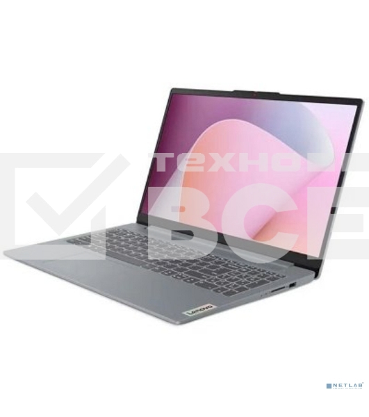 Ноутбук Lenovo IdeaPad Slim 3 15AMN8 серый Ryzen 5 7520U 16Gb SSD 512Gb AMD Radeon 610M 15.6
