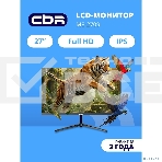 Монитор 27' CBR ME-2709 IPS 1920x1080, 100 Гц, 5 мс, 16:9, 250 кд/м², VGA, HDMI, DP, 3.5 Jack, динамики (2×3 Вт), HDR10, FreeSync, черный, фото9