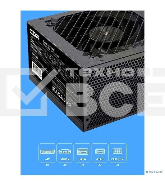 Блок питания CBR ATX 750W 80+ Bronze, DC-DC, APFC, 0.6mm, 24pin, 1*8-pin(4+4P), 1*6+2pin, 3*SATA, 4*IDE, 12cm fan, 1.2м кабель питания, черный [PSU-ATX750-12GM] BOX