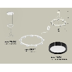 Светильник Ambrella light XR92031801/9 SWH/PBK белый песок/черный полированный GX53 (A9203, C9241, N8113), фото 1