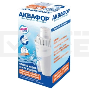 Картридж Аквафор B16(В100-16) д/воды с повышен жесткостью,ресурс 170л