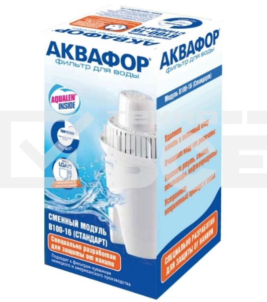 Картридж Аквафор B16(В100-16) д/воды с повышен жесткостью,ресурс 170л