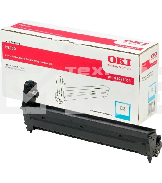 Барабан Oki C8600/8800 20K (cyan)