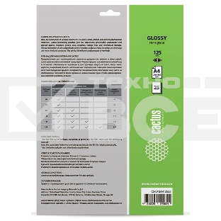 Пленка для ламинирования Cactus 125мкм A4 (25шт) глянцевая 216x303мм CS-LPGA412525