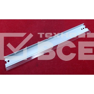 Ракель (Wiper Blade) для картриджей CF226A (ELP Imaging®)