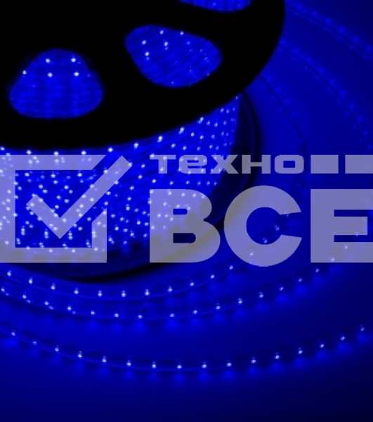 Лента LED 220 В, 13х8 мм, IP67, SMD 5050, 60 LED/m, цвет свечения синий