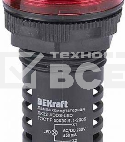 Лампа коммутационный ADDS 22мм LED 220В AC/DC ЛK-22 красн. SchE 25119DEK