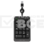 Числовой блок A4Tech Fstyler FK13 проводной, USB, серый, фото 1