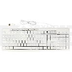 Клавиатура Gembird KB-8430M проводная, USB, белый, фото5
