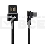 Кабель RITMIX RCC-418 черный, фото3