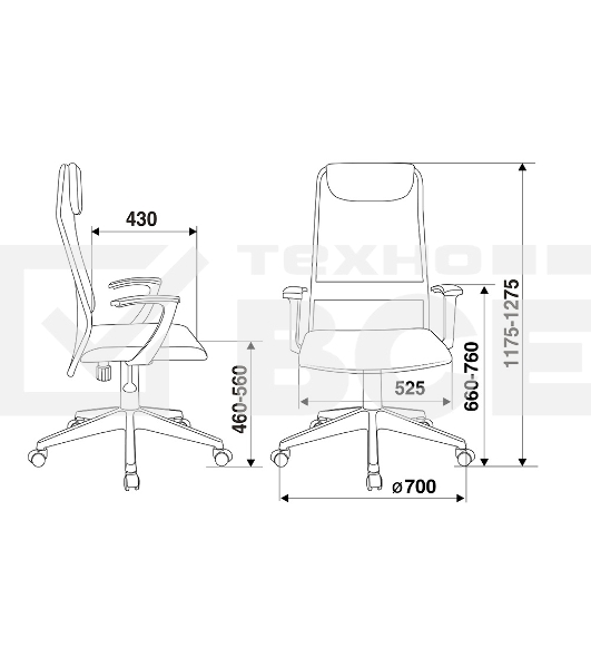 Кресло руководителя Бюрократ KB-8N/DG/TW-12 серый TW-04 TW-12 сетка