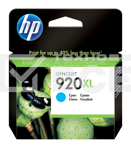 Картридж струйный HP 920XL CD972AE голубой для HP OJ 6000/6500